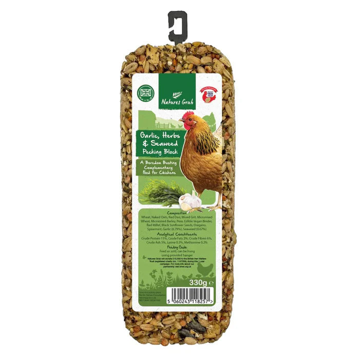Essential Chicken Treat Pack